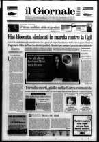 giornale/CFI0438329/2004/n. 97 del 23 aprile